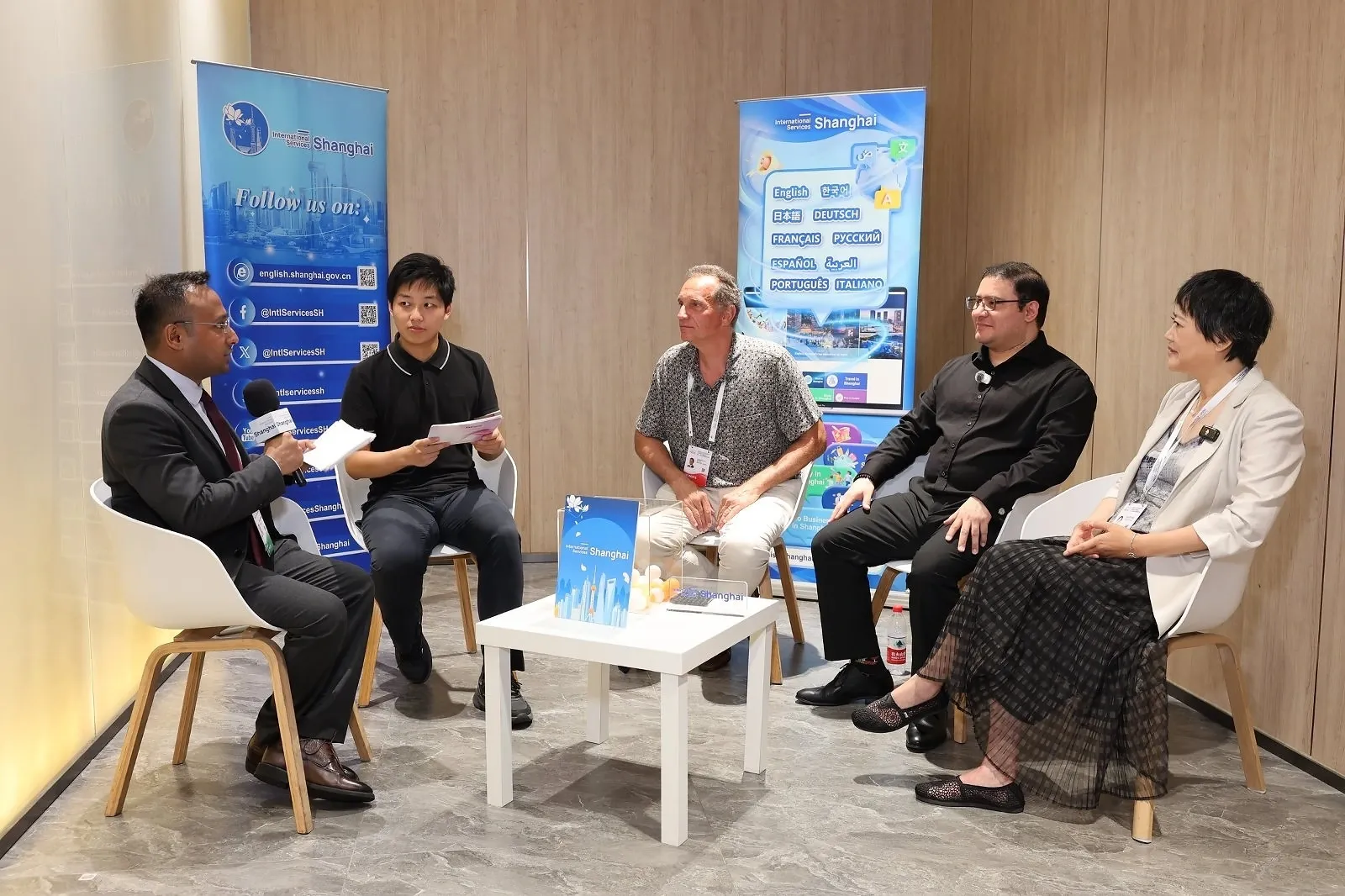 Shanghai AI Ecosystem and WAIC 2026 Integration