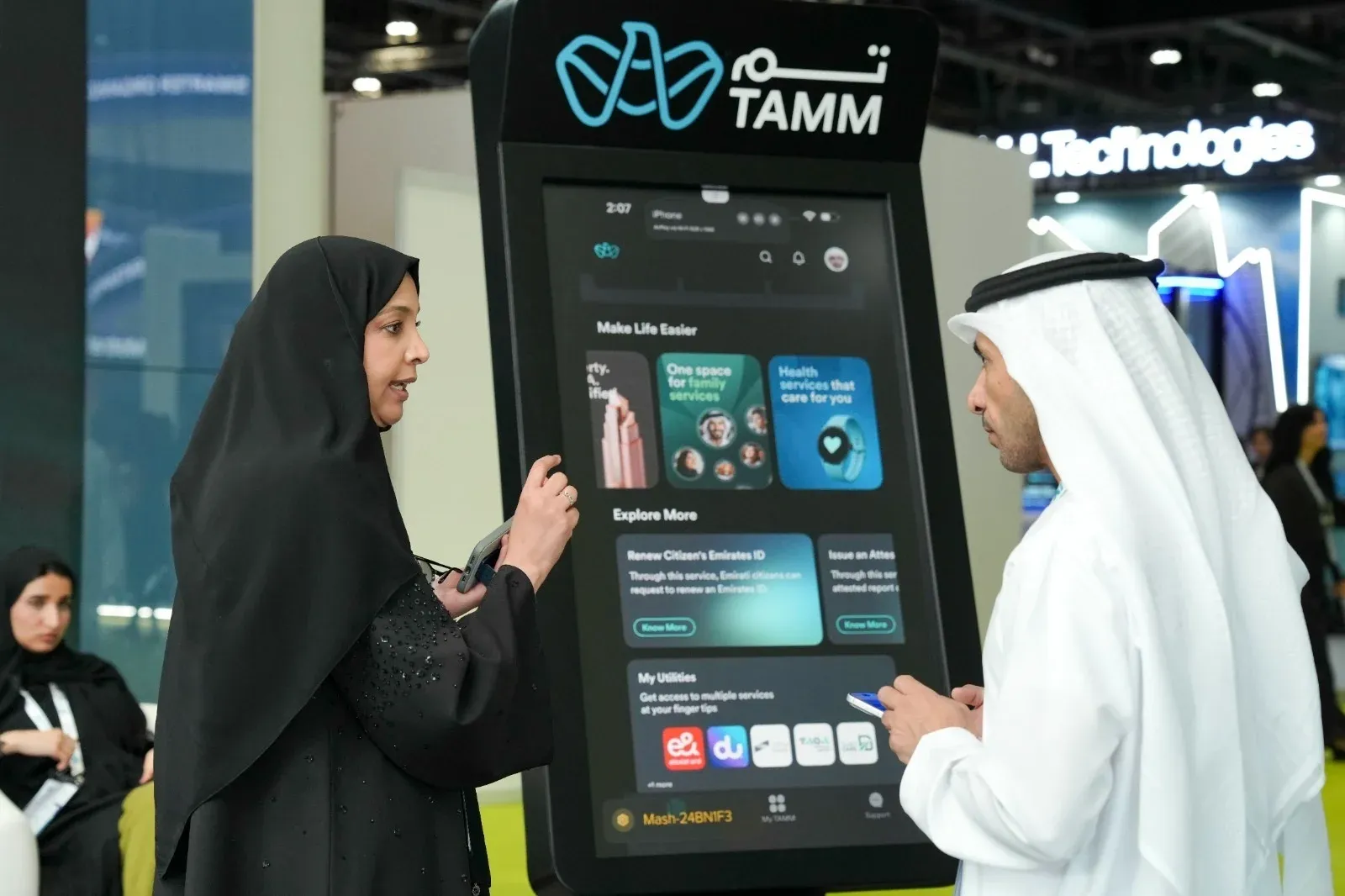 Abu Dhabi Launches TAMM Global to Export AI-Native Government Tech